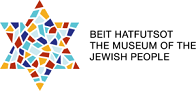 Digital Marketing for beit hatfutsot